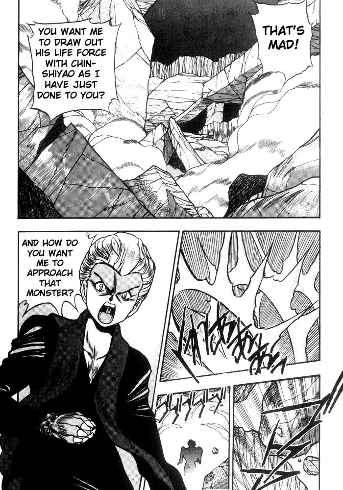3x3 Eyes Chapter 177 page 3 - Chapter 177: Attack Plan