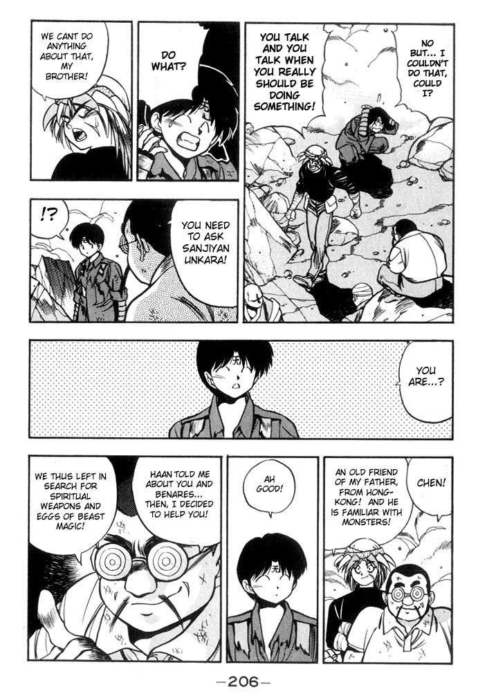 3x3 Eyes Chapter 177 page 7 - Chapter 177: Attack Plan