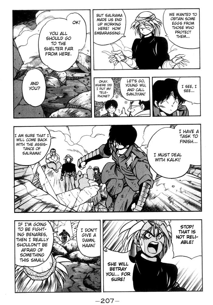3x3 Eyes Chapter 177 page 8 - Chapter 177: Attack Plan