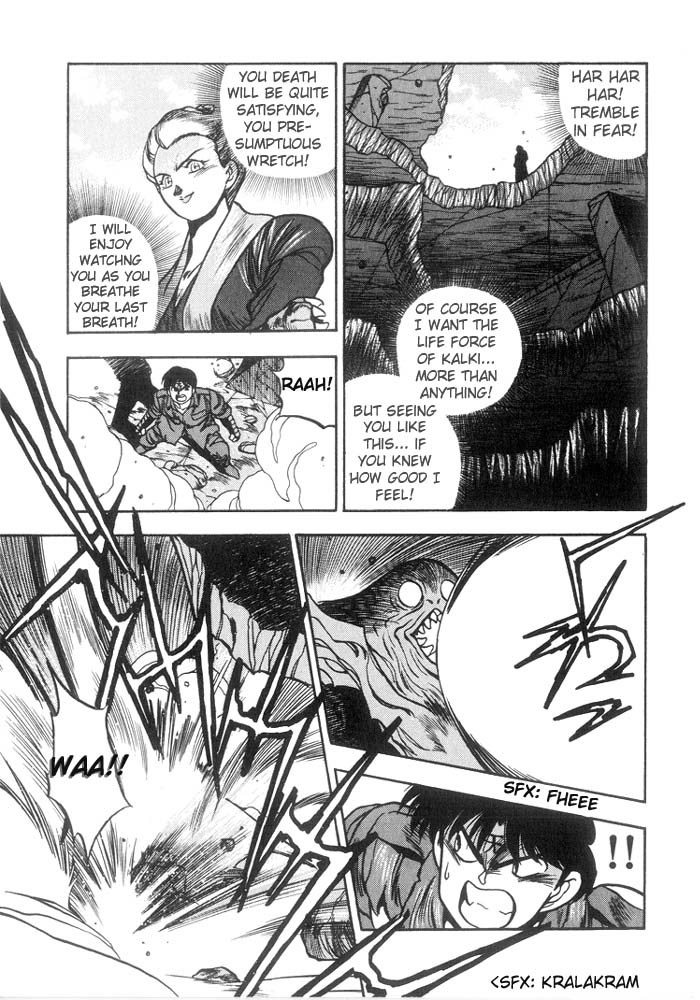3x3 Eyes Chapter 178 page 6 - Chapter 178: Response