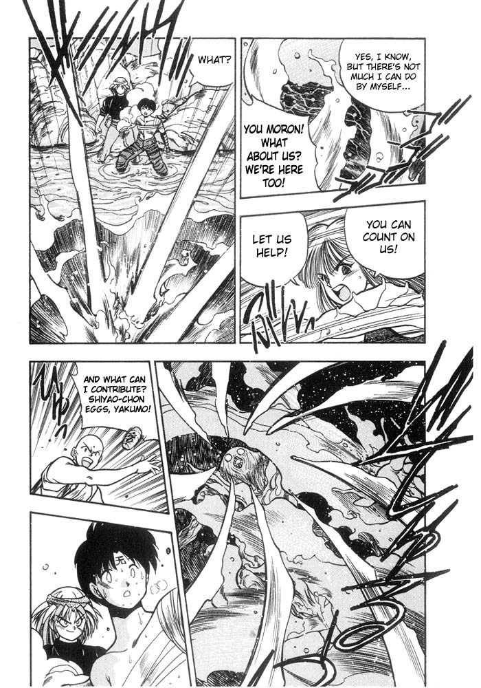 3x3 Eyes Chapter 179 page 13 - Chapter 179: Gathering