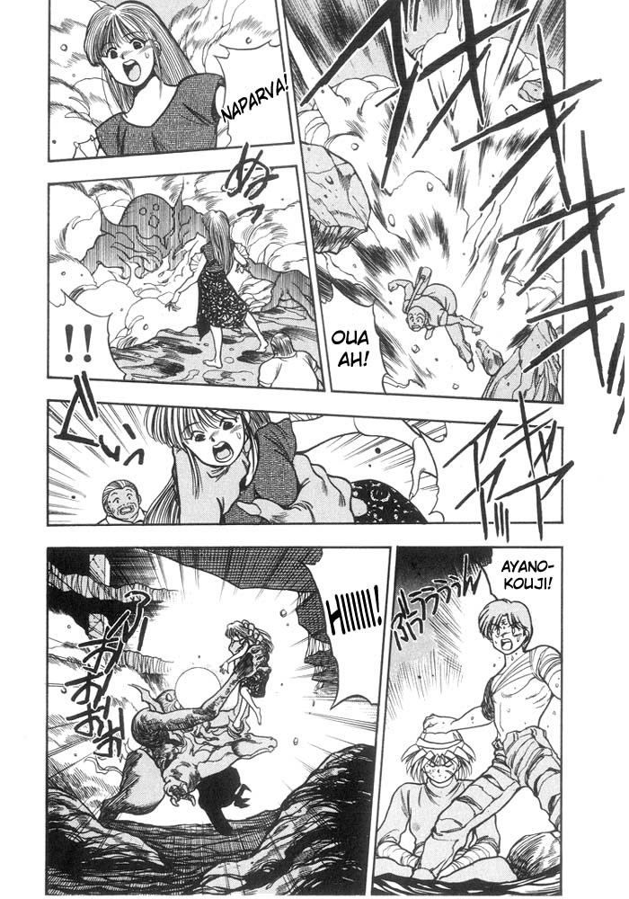 3x3 Eyes Chapter 179 page 17 - Chapter 179: Gathering