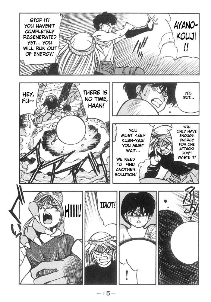 3x3 Eyes Chapter 179 page 18 - Chapter 179: Gathering