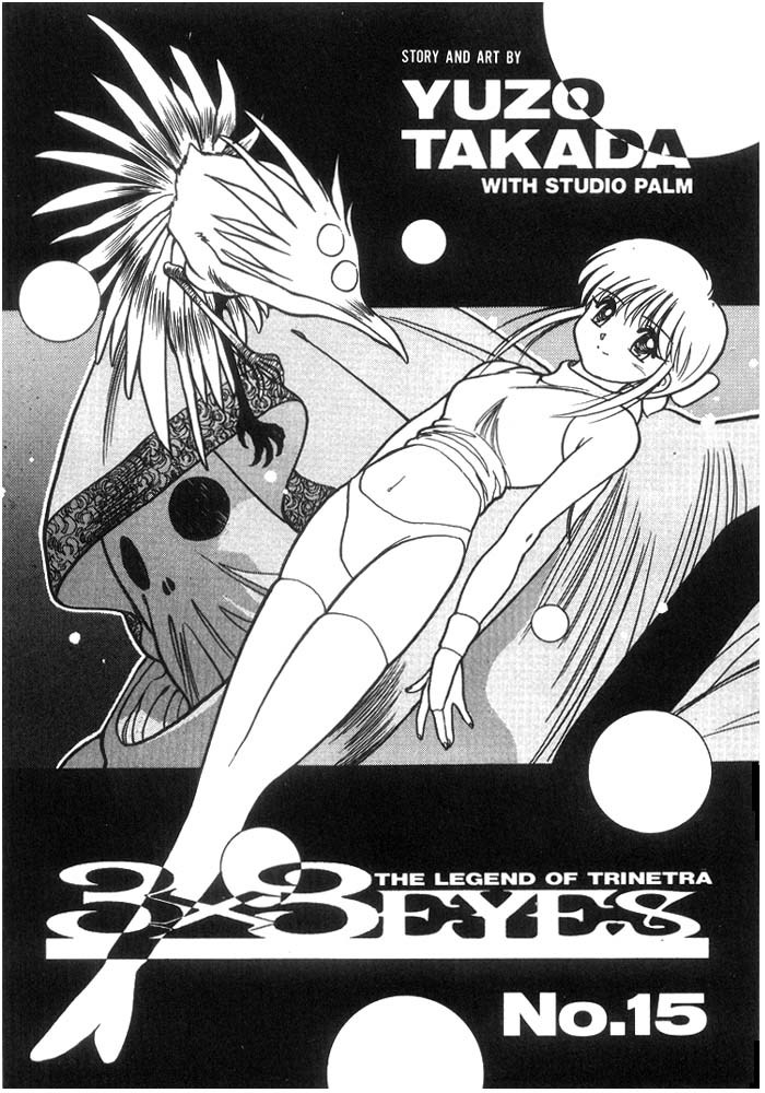 3x3 Eyes Chapter 179 page 4 - Chapter 179: Gathering
