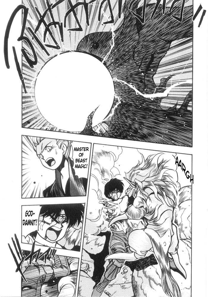 3x3 Eyes Chapter 179 page 6 - Chapter 179: Gathering