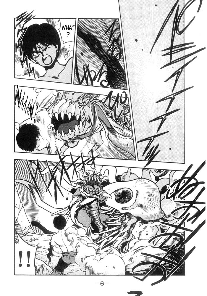 3x3 Eyes Chapter 179 page 9 - Chapter 179: Gathering