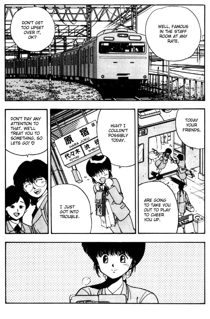 3x3 Eyes Chapter 18 page 10 - Chapter 18: Daughter of the Archdevil - Part I