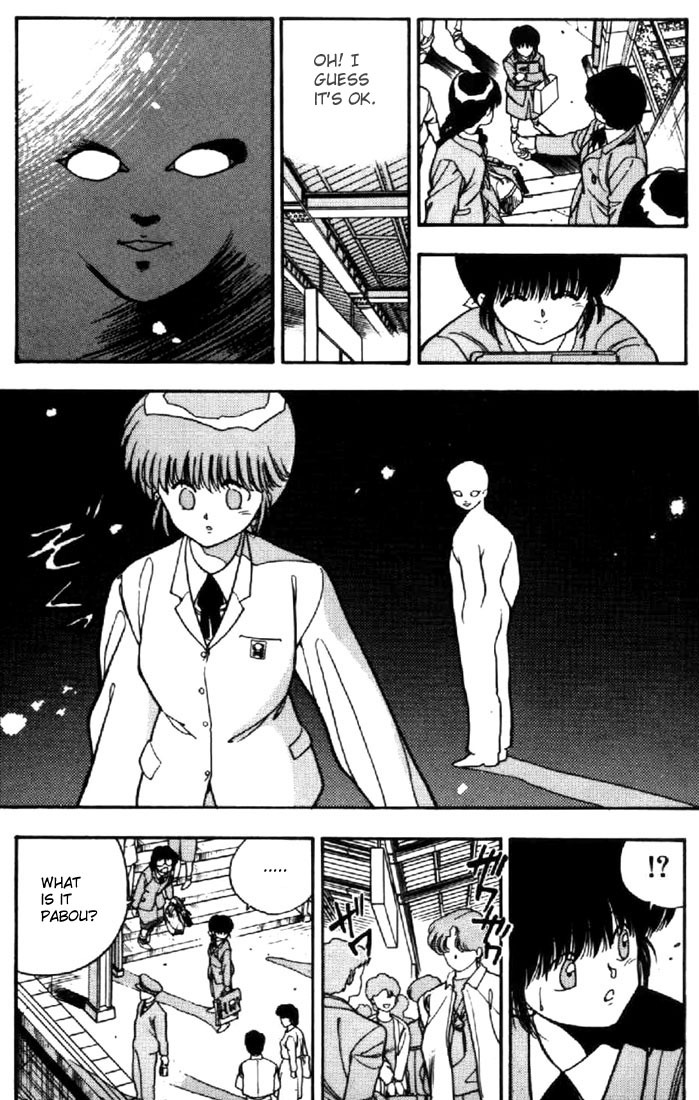 3x3 Eyes Chapter 18 page 11 - Chapter 18: Daughter of the Archdevil - Part I
