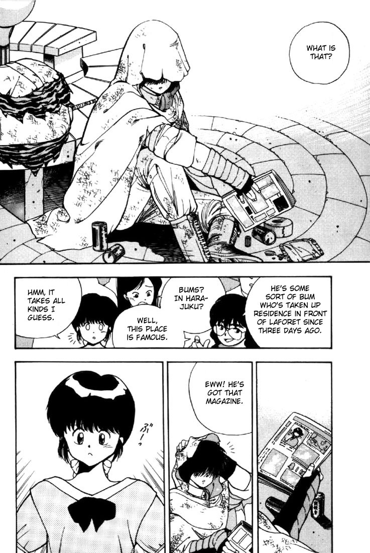 3x3 Eyes Chapter 18 page 16 - Chapter 18: Daughter of the Archdevil - Part I