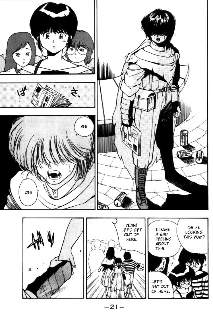 3x3 Eyes Chapter 18 page 17 - Chapter 18: Daughter of the Archdevil - Part I
