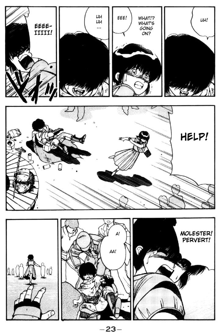 3x3 Eyes Chapter 18 page 19 - Chapter 18: Daughter of the Archdevil - Part I
