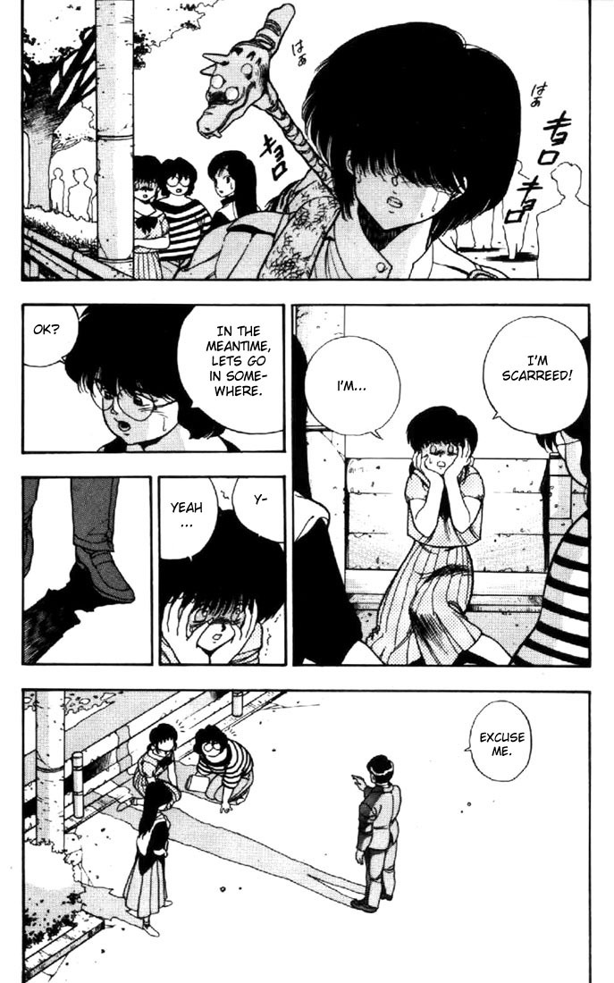 3x3 Eyes Chapter 18 page 22 - Chapter 18: Daughter of the Archdevil - Part I
