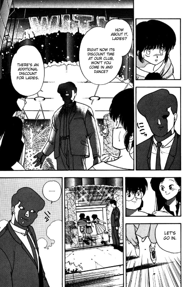 3x3 Eyes Chapter 18 page 23 - Chapter 18: Daughter of the Archdevil - Part I