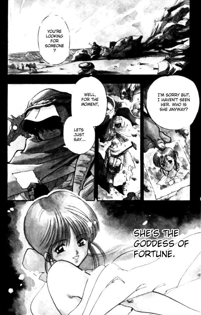 3x3 Eyes Chapter 18 page 4 - Chapter 18: Daughter of the Archdevil - Part I