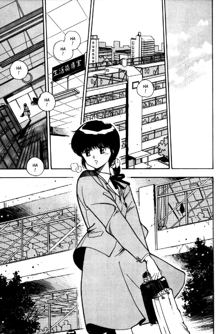 3x3 Eyes Chapter 18 page 7 - Chapter 18: Daughter of the Archdevil - Part I