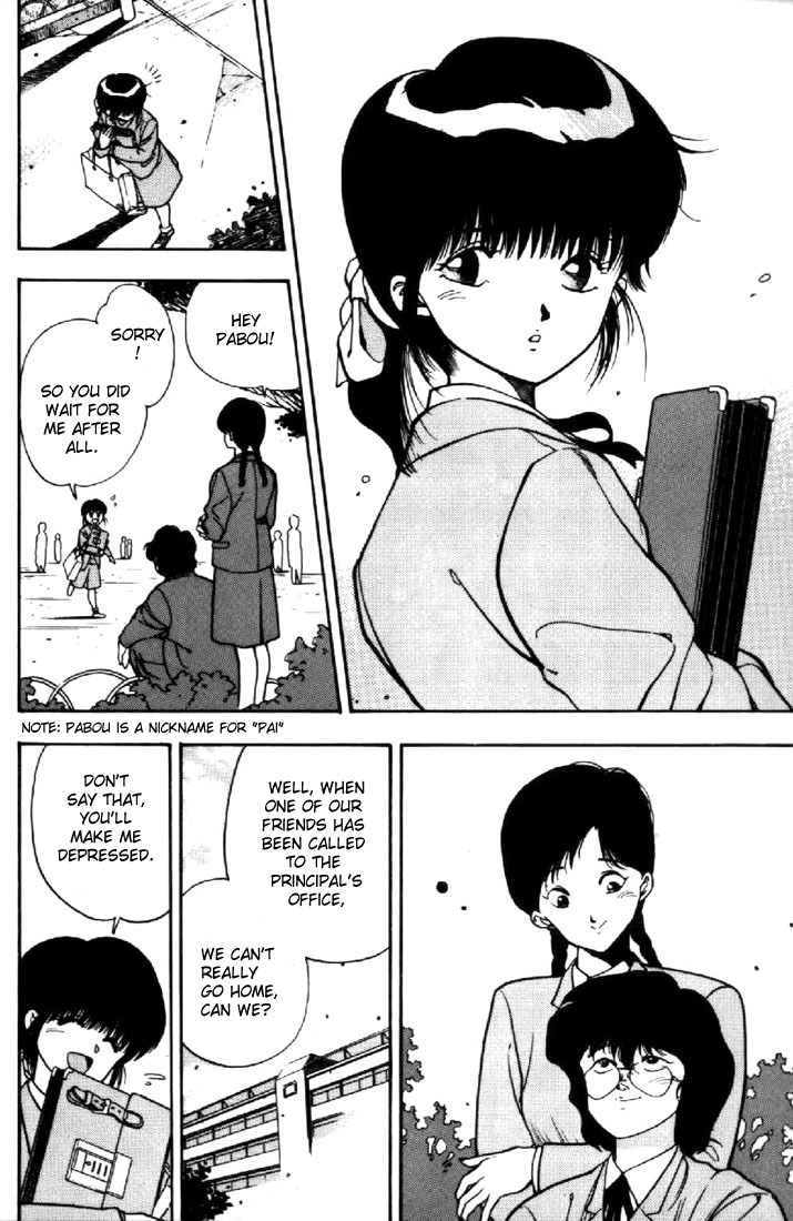3x3 Eyes Chapter 18 page 8 - Chapter 18: Daughter of the Archdevil - Part I