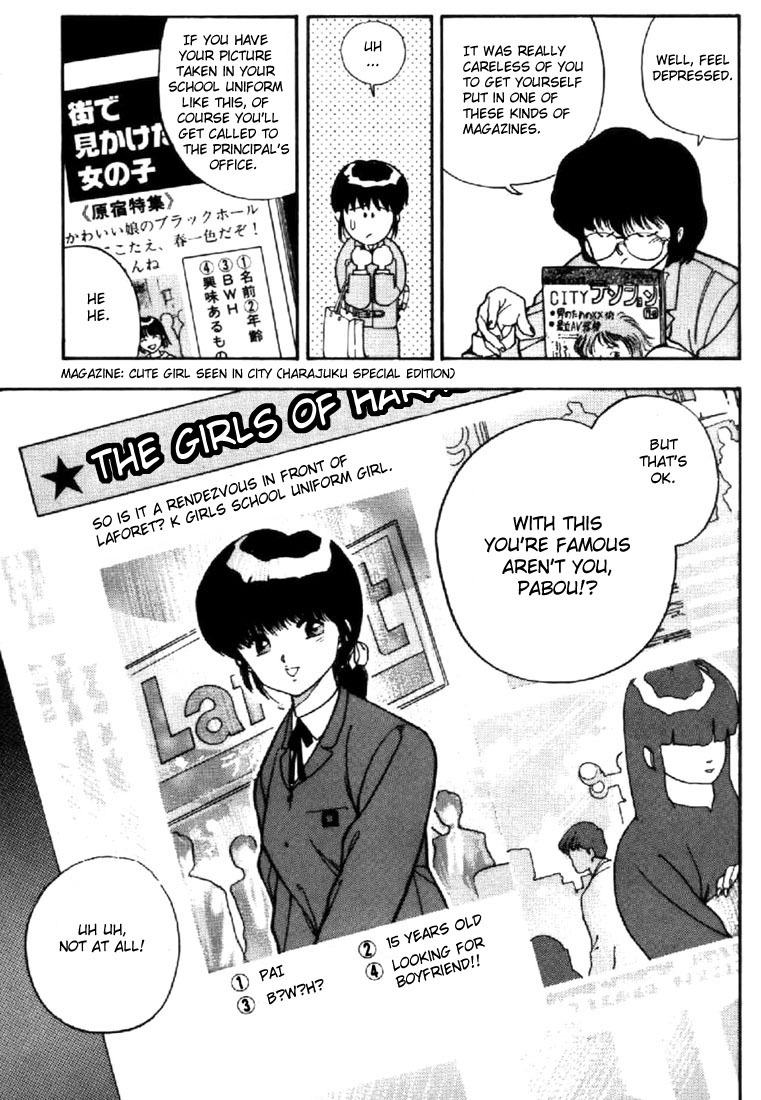 3x3 Eyes Chapter 18 page 9 - Chapter 18: Daughter of the Archdevil - Part I