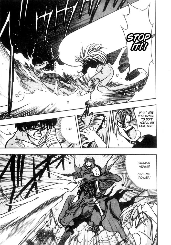 3x3 Eyes Chapter 180 page 2 - Chapter 180: Regeneration