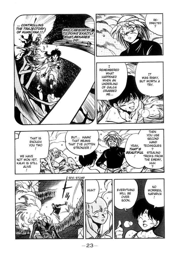 3x3 Eyes Chapter 180 page 7 - Chapter 180: Regeneration