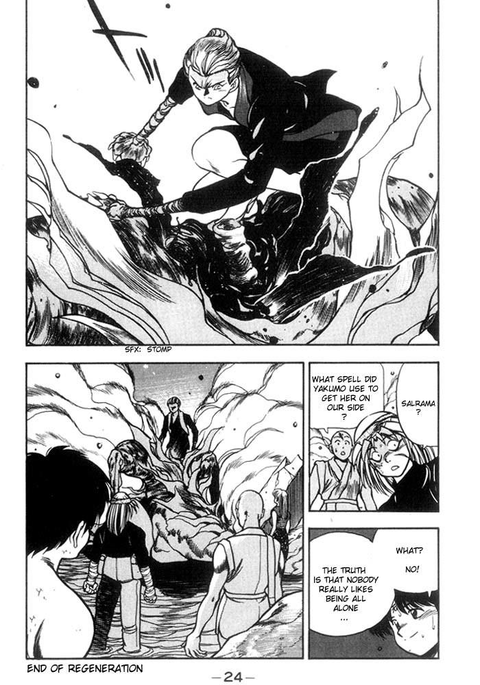 3x3 Eyes Chapter 180 page 8 - Chapter 180: Regeneration