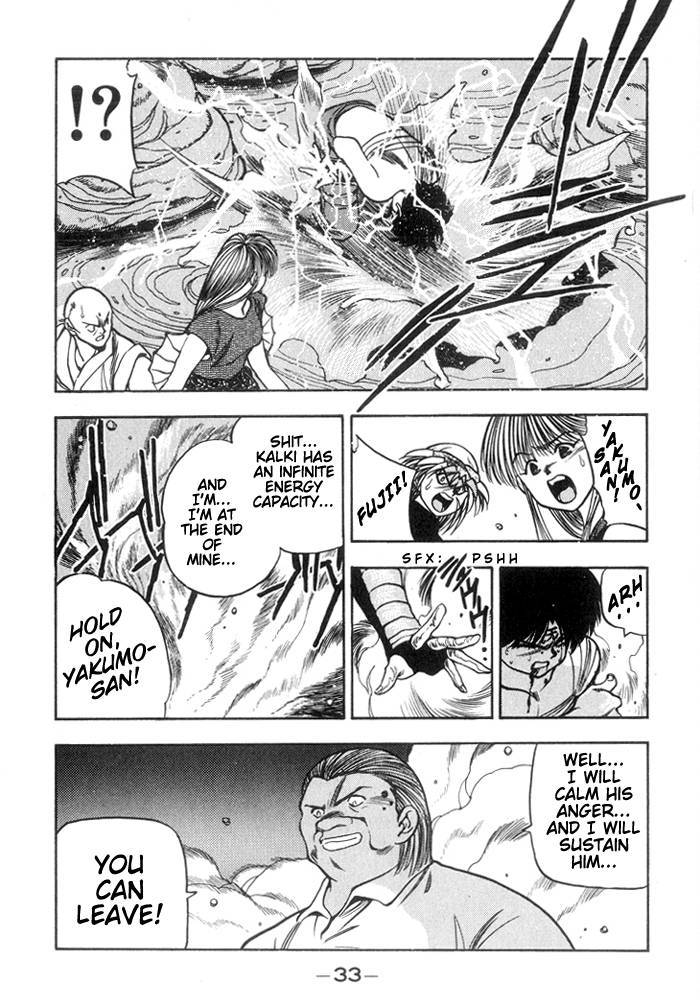 3x3 Eyes Chapter 181 page 10 - Chapter 181: Ball