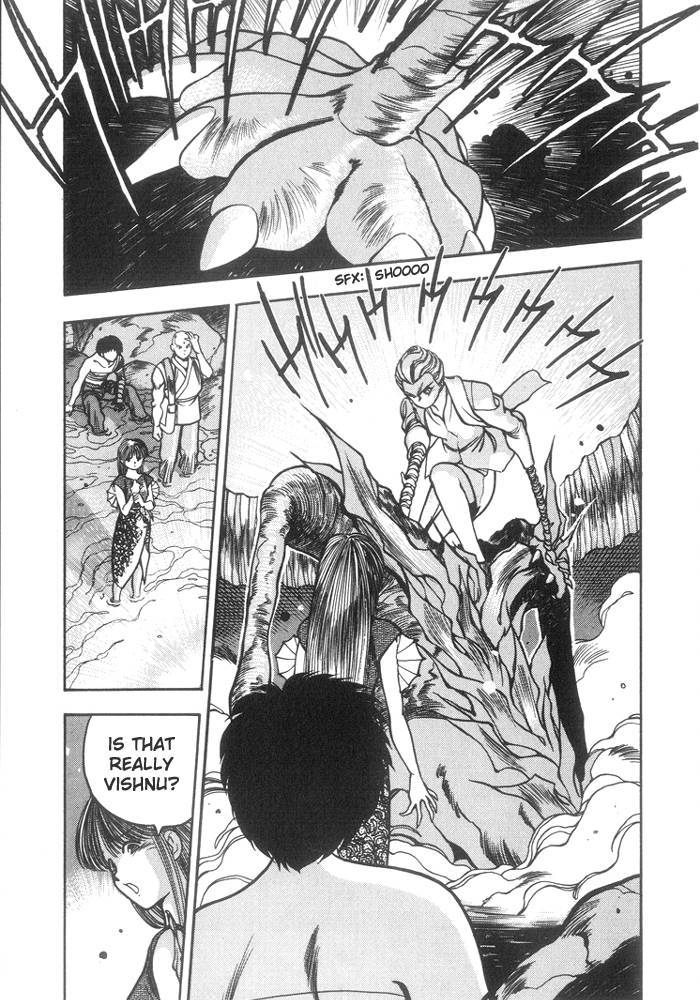 3x3 Eyes Chapter 181 page 2 - Chapter 181: Ball