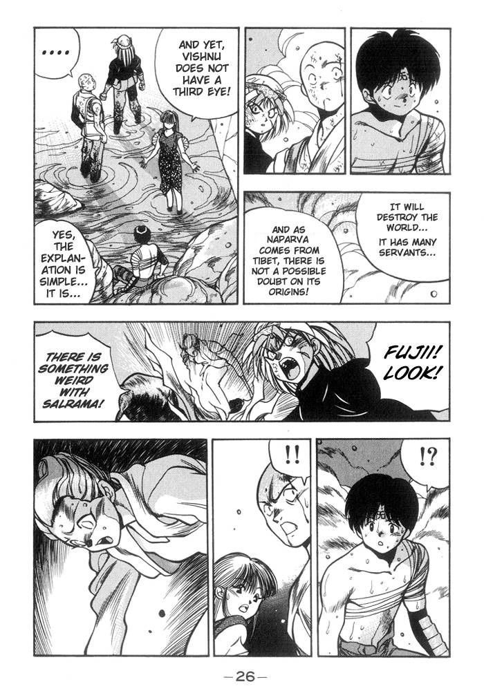 3x3 Eyes Chapter 181 page 3 - Chapter 181: Ball