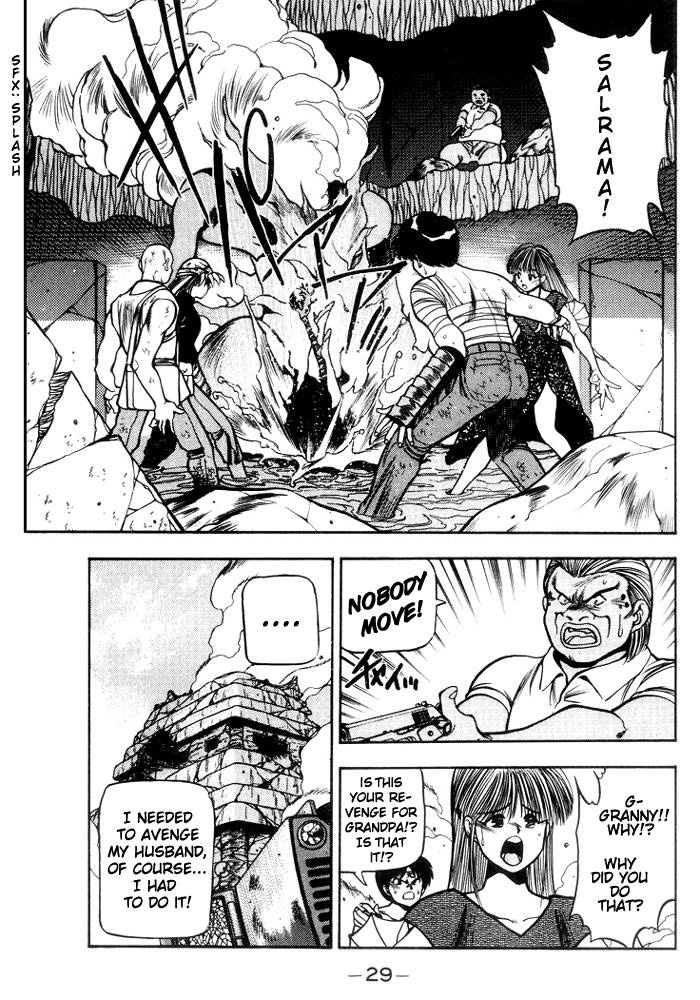 3x3 Eyes Chapter 181 page 6 - Chapter 181: Ball