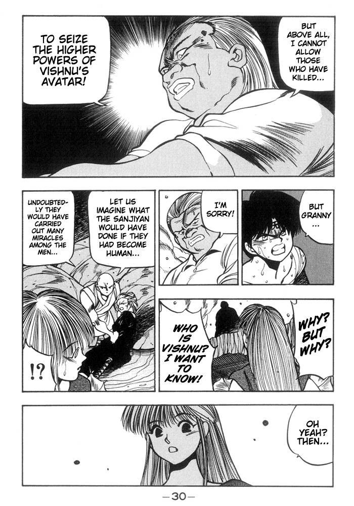 3x3 Eyes Chapter 181 page 7 - Chapter 181: Ball