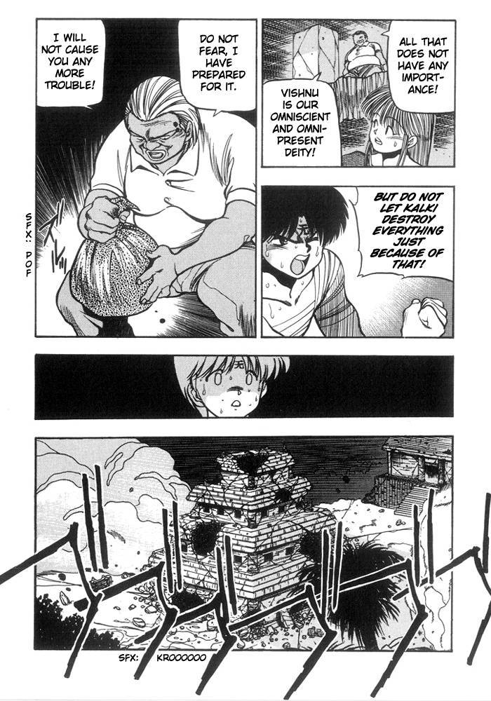 3x3 Eyes Chapter 181 page 8 - Chapter 181: Ball