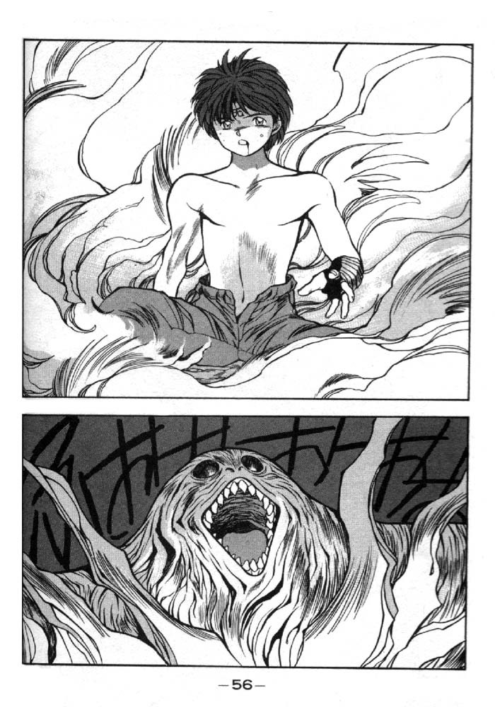 3x3 Eyes Chapter 183 page 8 - Chapter 183: Perdition