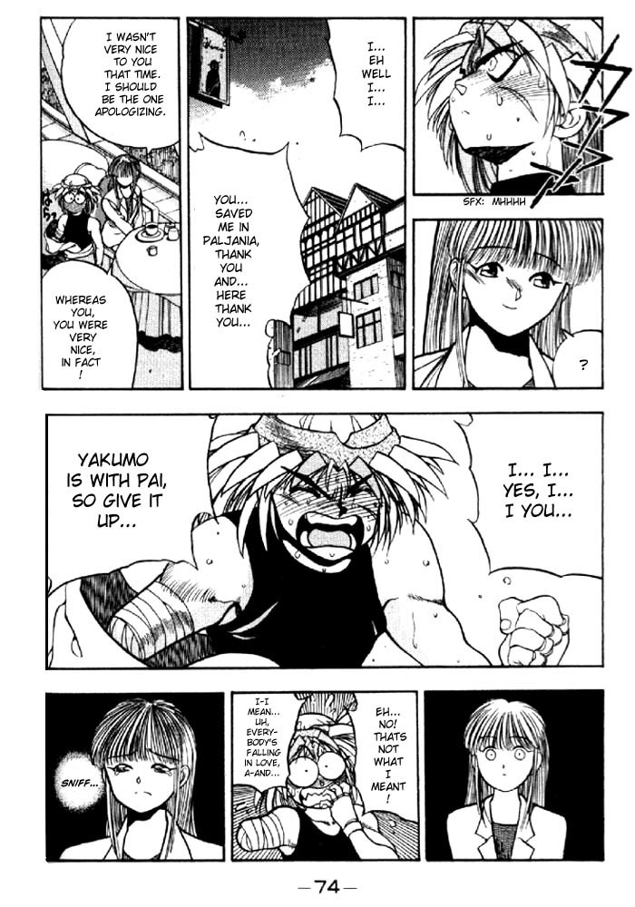3x3 Eyes Chapter 184 page 15 - Chapter 184: Feelings