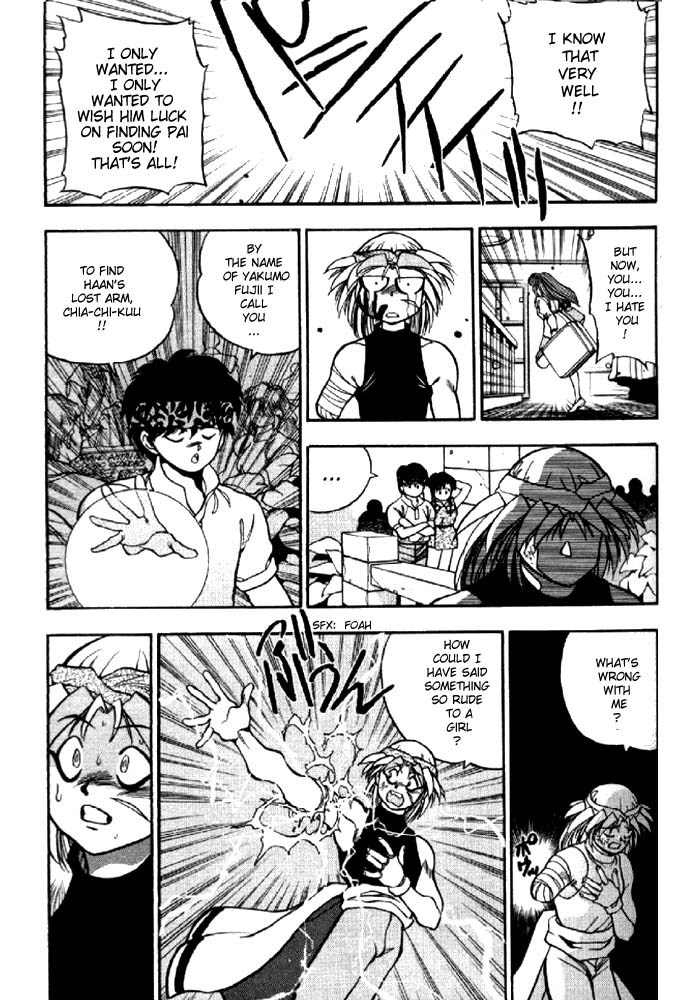 3x3 Eyes Chapter 184 page 16 - Chapter 184: Feelings