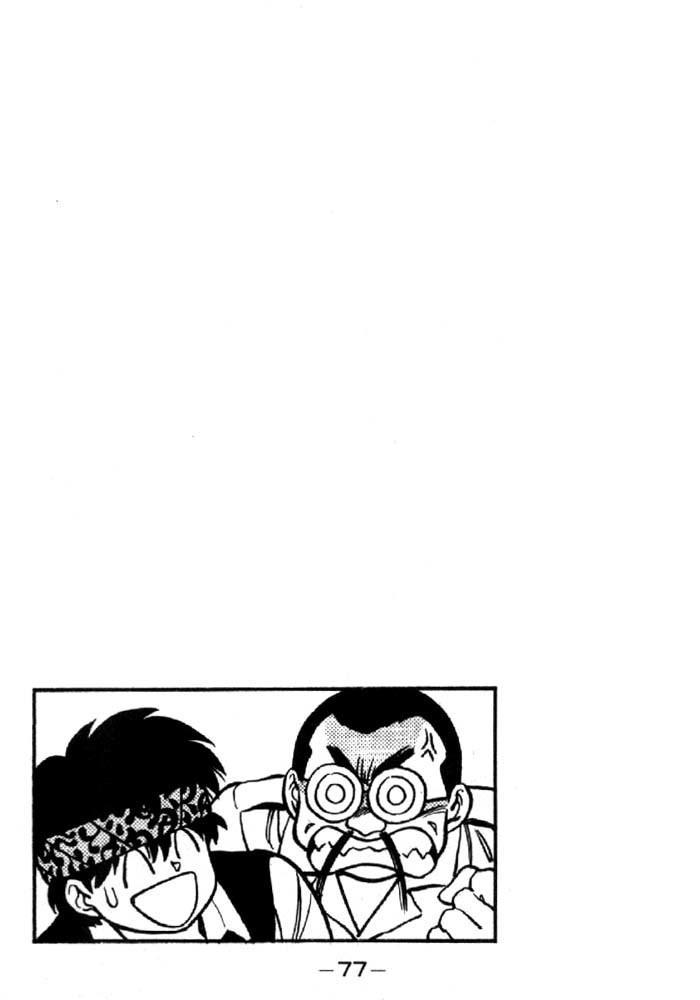 3x3 Eyes Chapter 184 page 18 - Chapter 184: Feelings