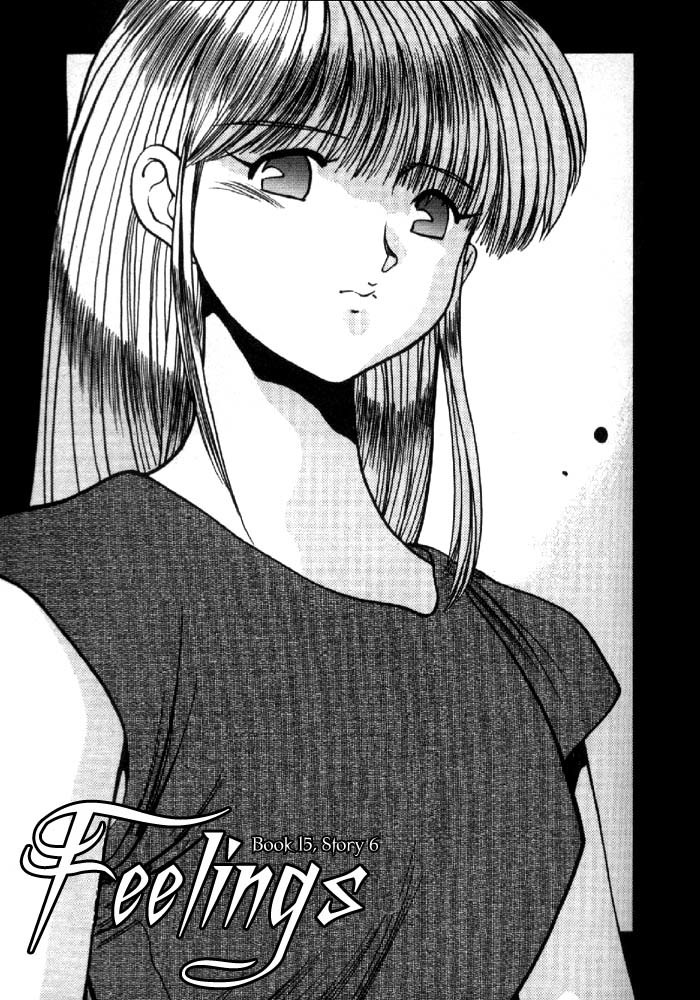 3x3 Eyes Chapter 184 page 4 - Chapter 184: Feelings