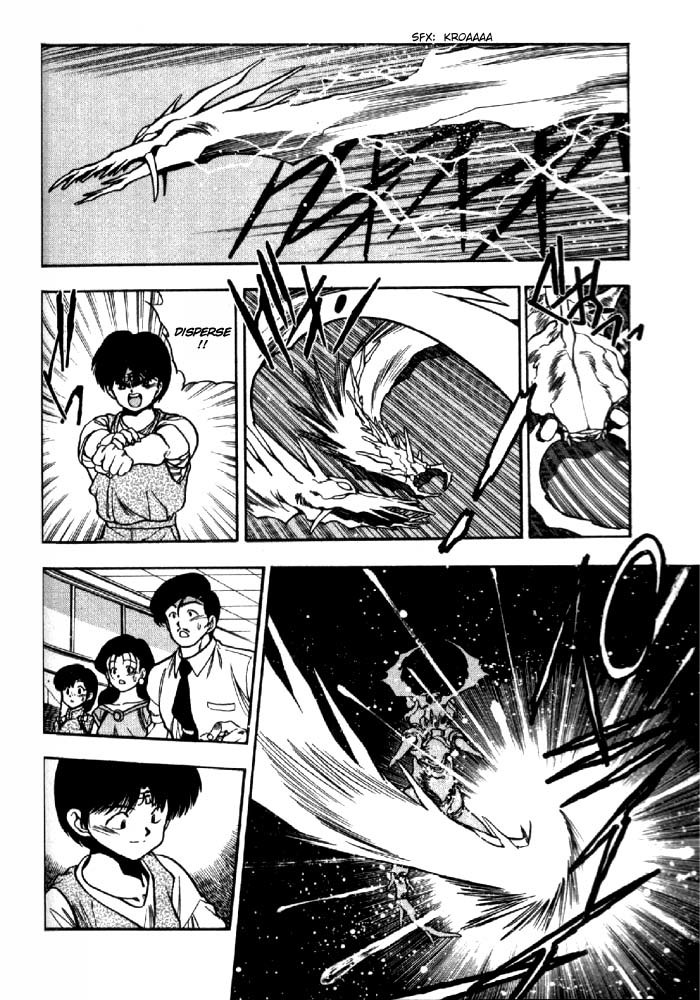 3x3 Eyes Chapter 184 page 7 - Chapter 184: Feelings