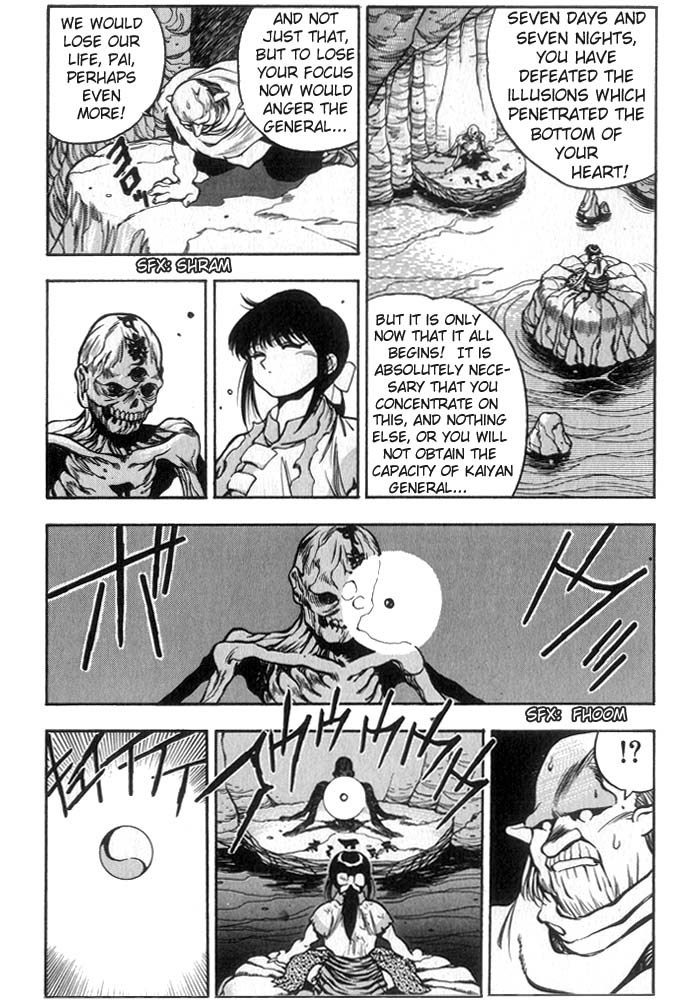 3x3 Eyes Chapter 185 page 11 - Chapter 185: Kaigan Water General