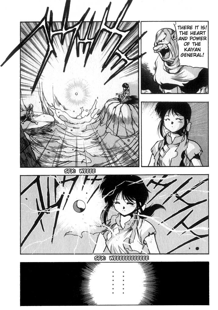 3x3 Eyes Chapter 185 page 12 - Chapter 185: Kaigan Water General
