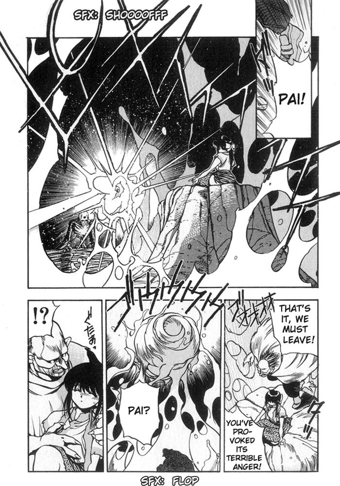 3x3 Eyes Chapter 185 page 14 - Chapter 185: Kaigan Water General