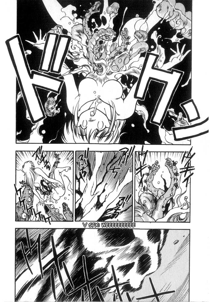 3x3 Eyes Chapter 185 page 7 - Chapter 185: Kaigan Water General