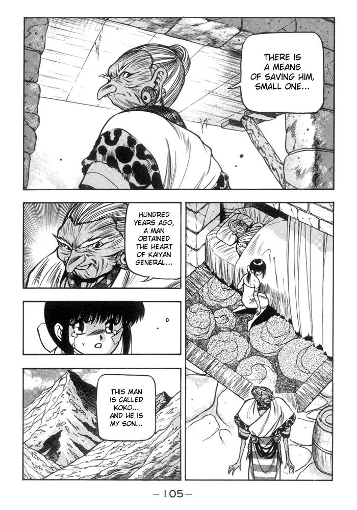 3x3 Eyes Chapter 186 page 10 - Chapter 186: The Bride of the Guardian