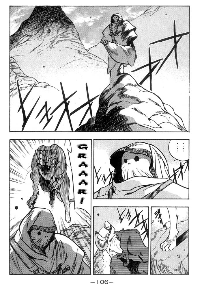 3x3 Eyes Chapter 186 page 11 - Chapter 186: The Bride of the Guardian