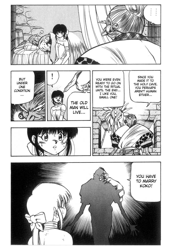 3x3 Eyes Chapter 186 page 14 - Chapter 186: The Bride of the Guardian