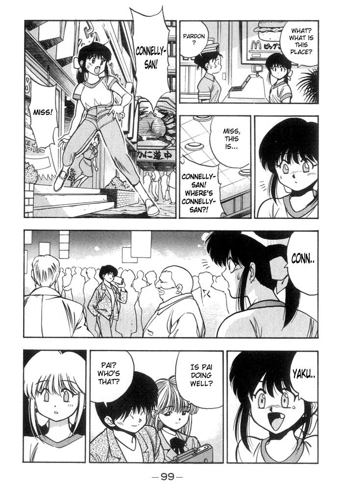 3x3 Eyes Chapter 186 page 4 - Chapter 186: The Bride of the Guardian