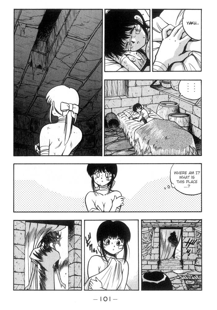 3x3 Eyes Chapter 186 page 6 - Chapter 186: The Bride of the Guardian