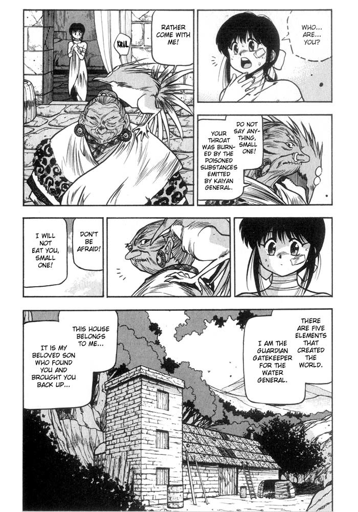 3x3 Eyes Chapter 186 page 7 - Chapter 186: The Bride of the Guardian
