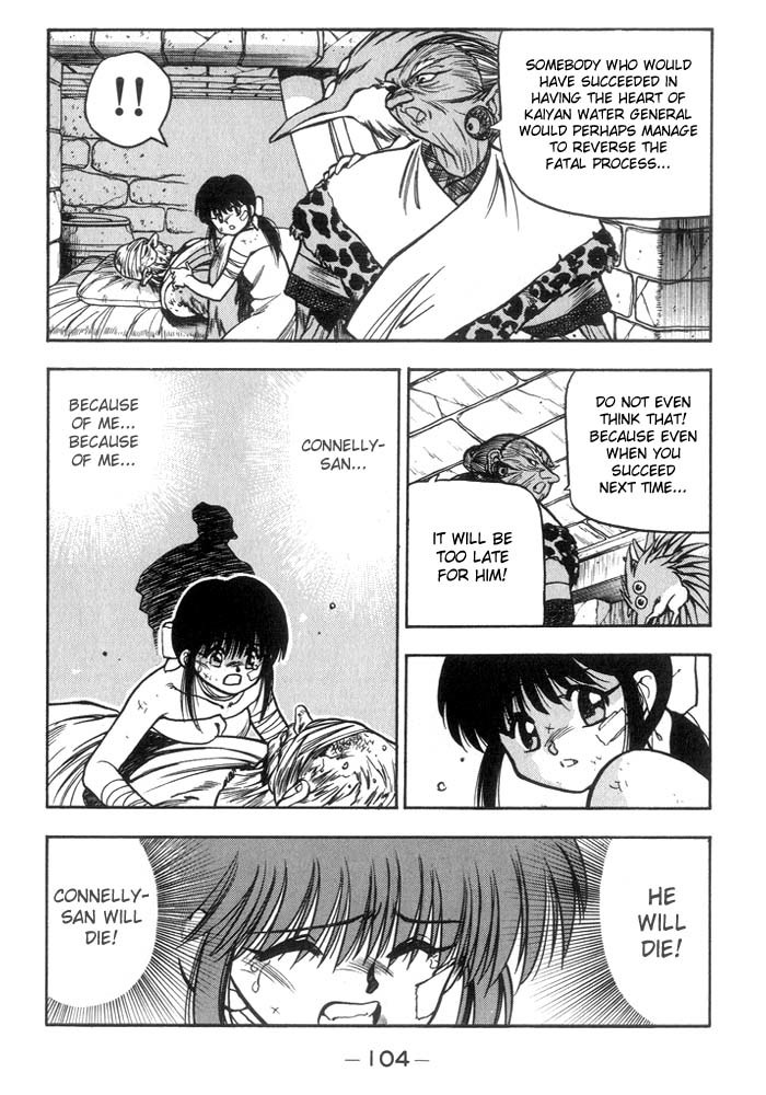 3x3 Eyes Chapter 186 page 9 - Chapter 186: The Bride of the Guardian