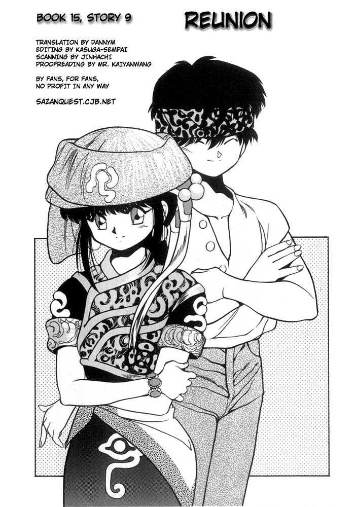 3x3 Eyes Chapter 187 page 4 - Chapter 187: Reunion
