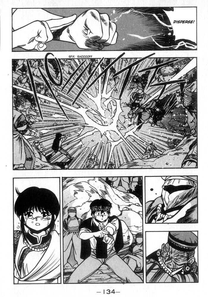 3x3 Eyes Chapter 188 page 10 - Chapter 188: The Foreign Bride