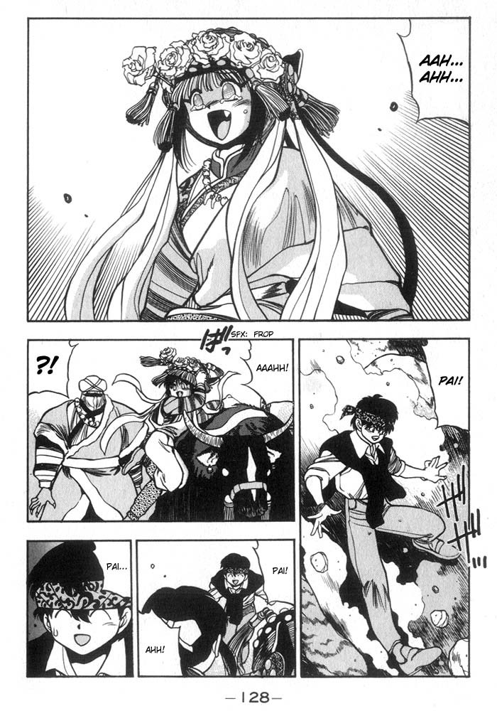 3x3 Eyes Chapter 188 page 4 - Chapter 188: The Foreign Bride